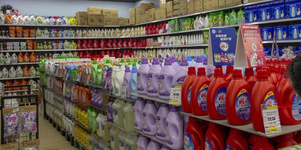 رئیس کمیسیون آرایشی انجمن تولیدکنندگان مواد شوینده: قیمت مواد شوینده در سال گذشته در سه مرحله در مجموع ۵۵ درصد افزایش یافت