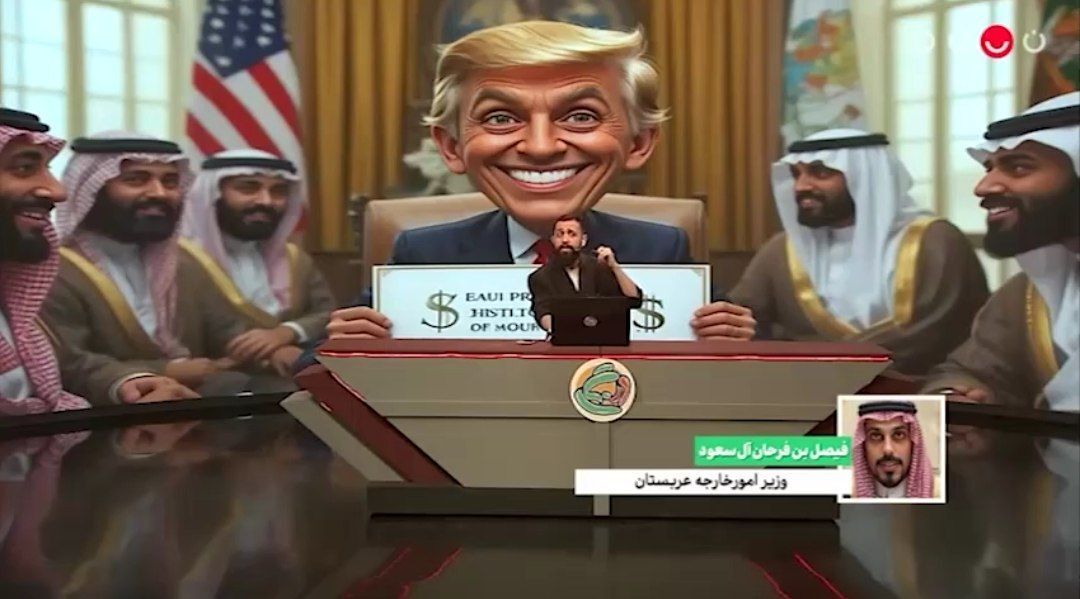 صداوسیما بابت محسن افشانی از عربستان عذر خواست