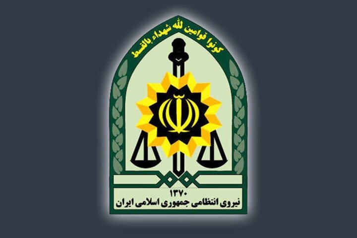 حضور نیمه برهنه زنی در بانکی در اصفهان مربوط به سال گذشته است