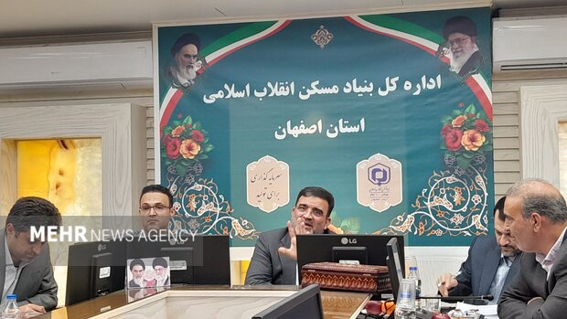 امسال ۲۵۵۲ واحد مسکن محرومان در اصفهان احداث می‌شود