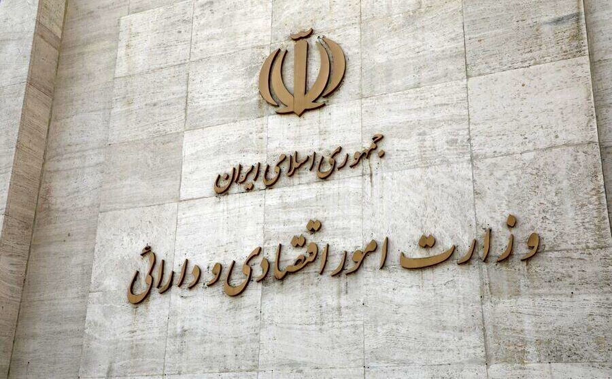 معرفی وزیر اقتصاد جدید به تعویق افتاد