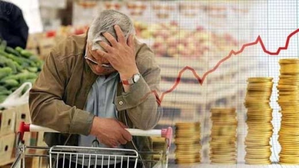 تورم در ایران به کجا رسید؟ نگاهی به یک روند ۱۲ ساله