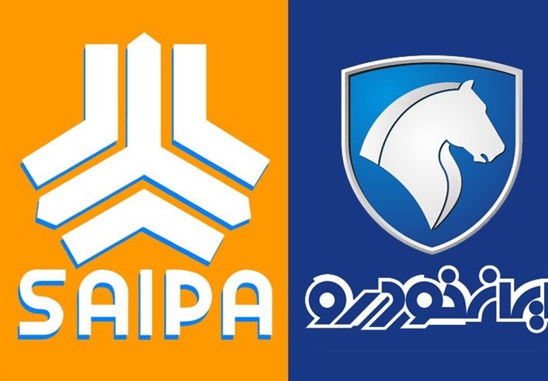 دو خودروساز از هر نوع واگذاری و تحول در سهام منع شدند