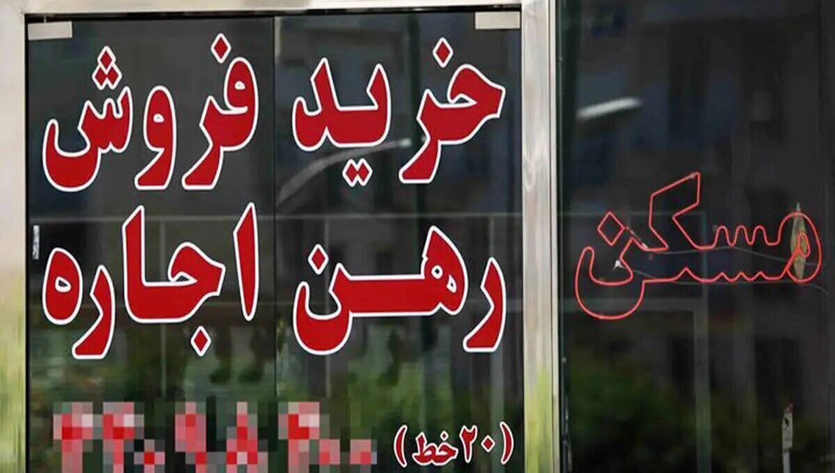 کابوس اجاره مسکن آغاز شد / بیگی‌نژاد: افزایش قیمت اجاره‌بها در اردیبهشت قابل توجه بود