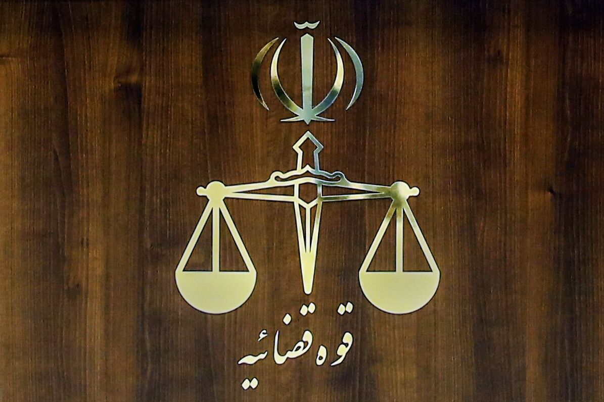 قوه قضاییه: پدرام مدنی جاسوس اسرائیل بود؛ اعدام شد