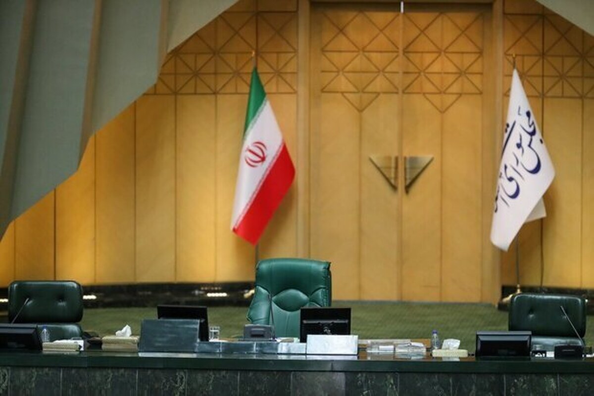 زمان انتخابات هیات رئیسه مجلس مشخص شد