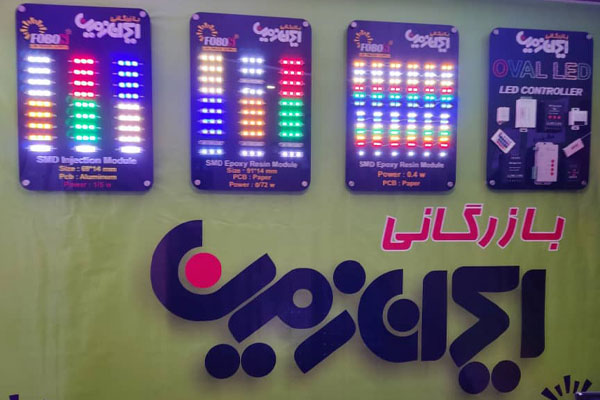 فروشگاه لوازم تابلو‌سازی