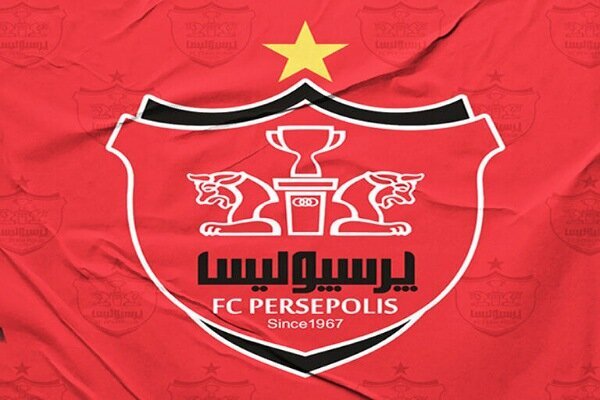 لیست مازاد پرسپولیس مشخص شد