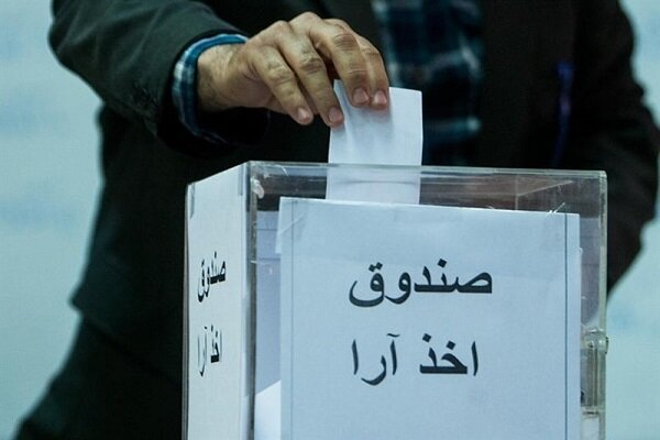 اعضای کانون مداحان شهر اصفهان مشخص شد