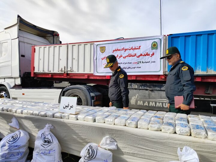 ۱۰۷ کیلو مواد مخدر در اصفهان کشف شد