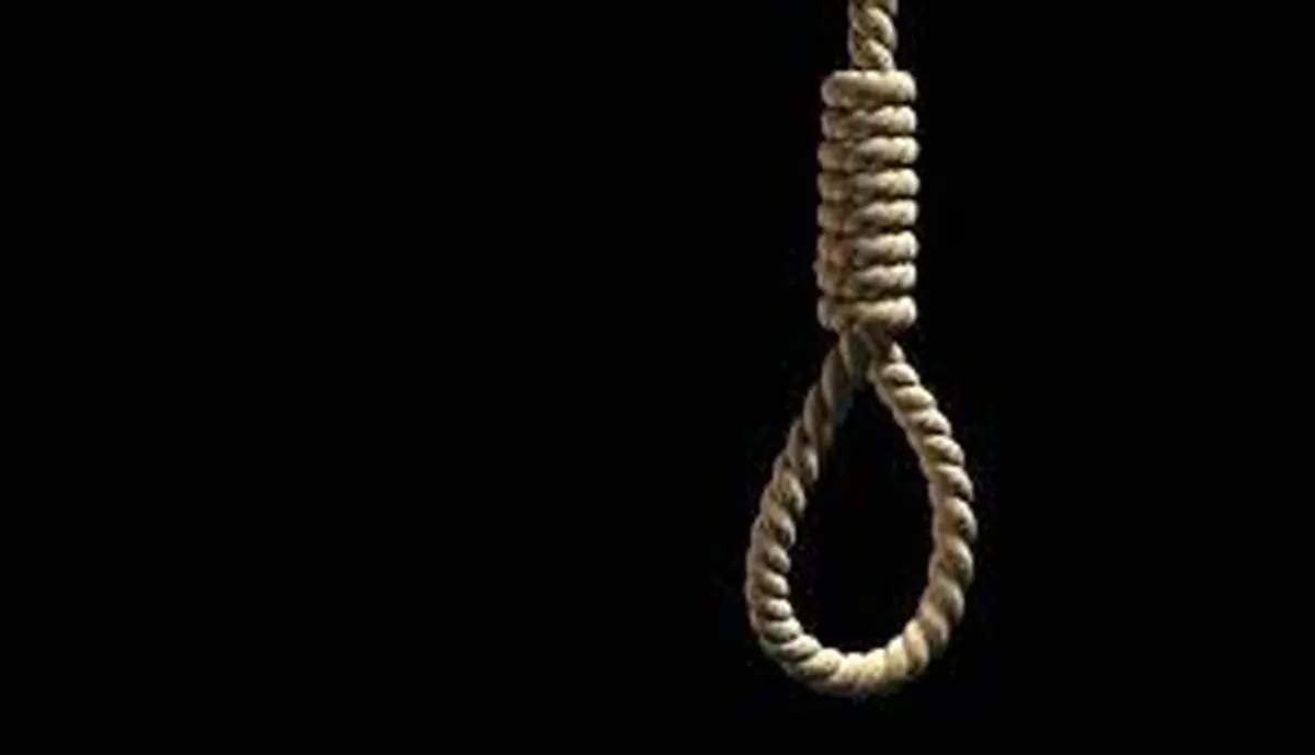 حکم اعدام فرد متجاوز به عنف در استان مرکزی اجرا شد
