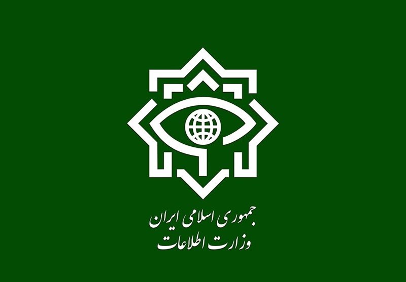 اطلاعیه مهم وزارت اطلاعات درباره انتقال اسناد اسرائیل