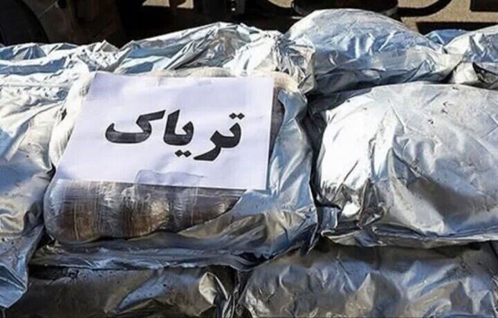 ۲۴۶ کیلو تریاک در اصفهان کشف شد