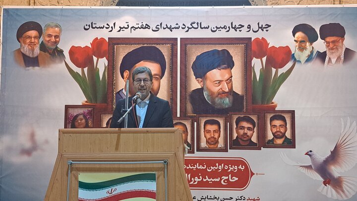 استاندار اصفهان: قوه قضائیه در نگاه شهید بهشتی پناهگاه مردم است