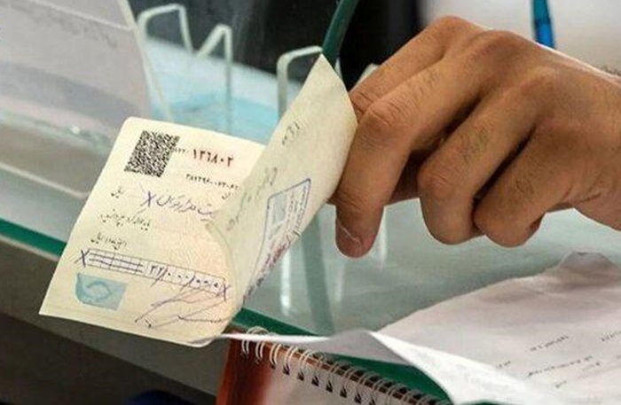 چک‌های برگشتی بانک سپه یک ماه تعلیق شدند