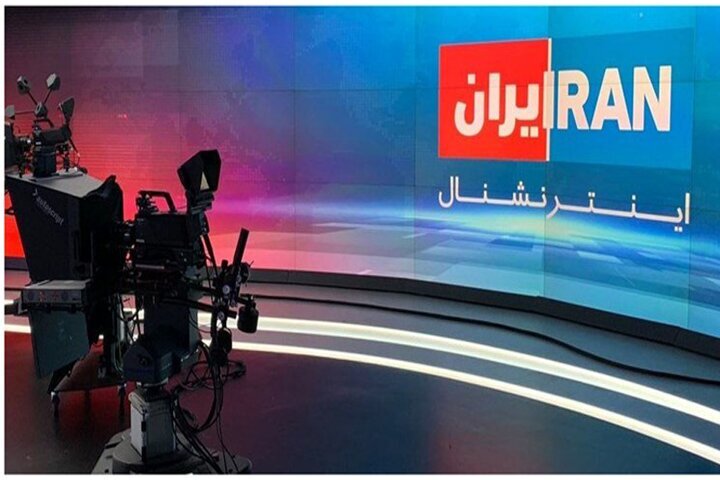 بیانیه‌ی بیش از چهارصد و پنجاه تن از فعالان رسانه‌ای، اجتماعی و سیاسیِ داخل و خارج کشور در تحریم شبکه‌ی «ایران اینترنشنال»