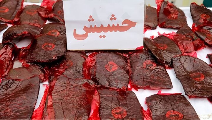 وانت حامل ۴۷ کیلو حشیش در اصفهان توقیف شد