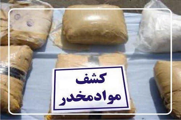 کشف ۸۳ کیلوگرم مواد مخدر در اصفهان؛ ۳ سوداگر مرگ در چنگ قانون