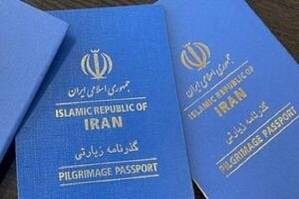۳۷ هزار گذرنامه زیارتی در قرارگاه اربعین اصفهان صادر شد