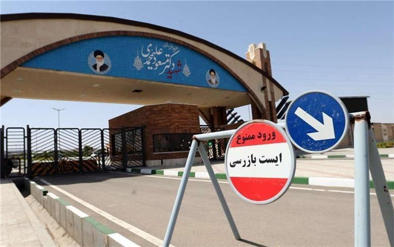 ان بی سی آمریکا: از سه سایت غنی سازی ایران یکی کاملاً تخریب و دوتای دیگر قابل راه اندازی در ماه های آینده هستند