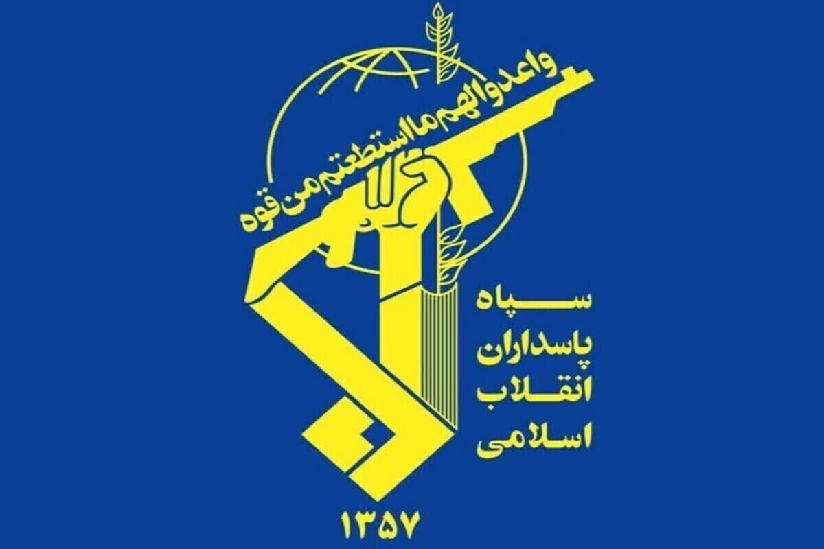سپاه پاسداران: برای درهم شکستن جبهه هر متجاوزی آماده‌ایم