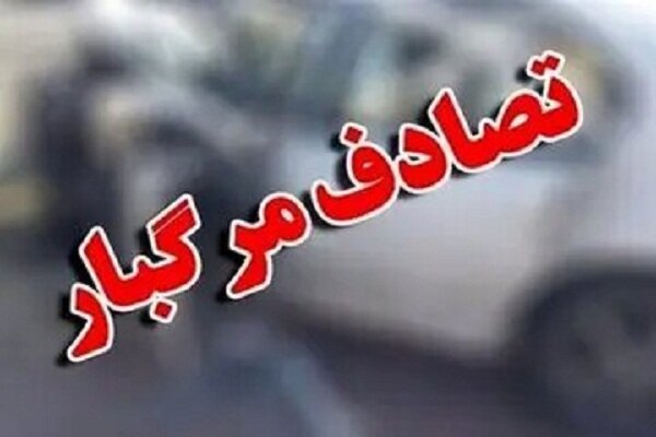 کاهش چشمگیر تلفات رانندگی در اصفهان؛ نوروز ۱۴۰۴ بدون فوتی در تصادفات