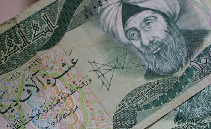 نرخ ارز زیارتی اربعین اعلام شد