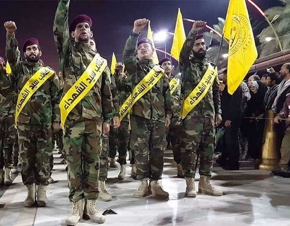 آمریکا ۴ گروه شبه نظامی عراقی را تروریستی اعلام کرد