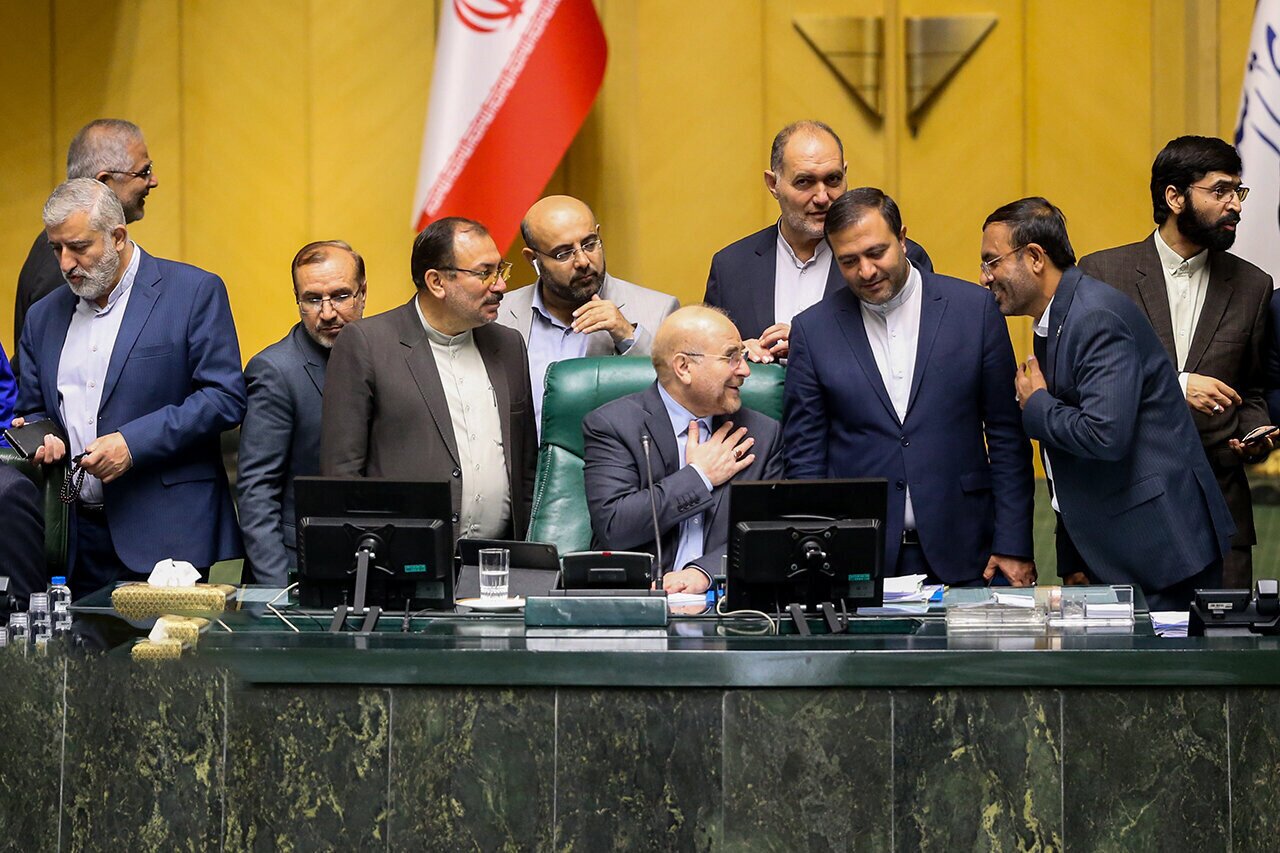 سرنوشت NPT امروز در هیئت رئیسه مجلس بررسی می‌شود