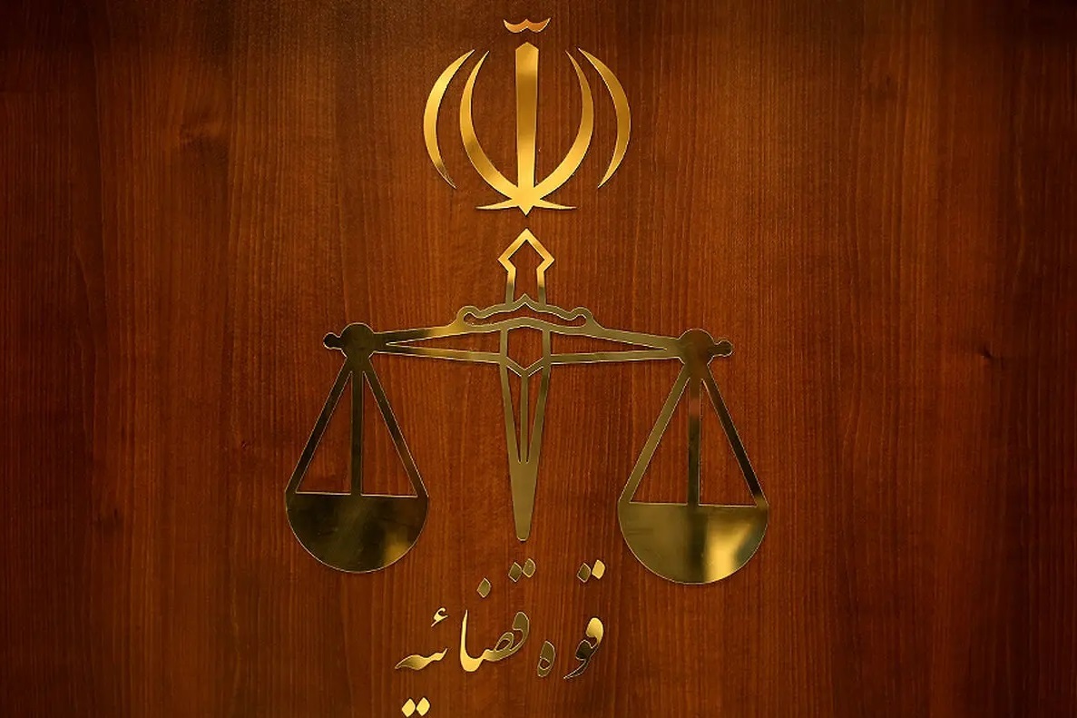 قوه قضاییه: متهم همکاری با منافقین در بیمارستان فوت کرد