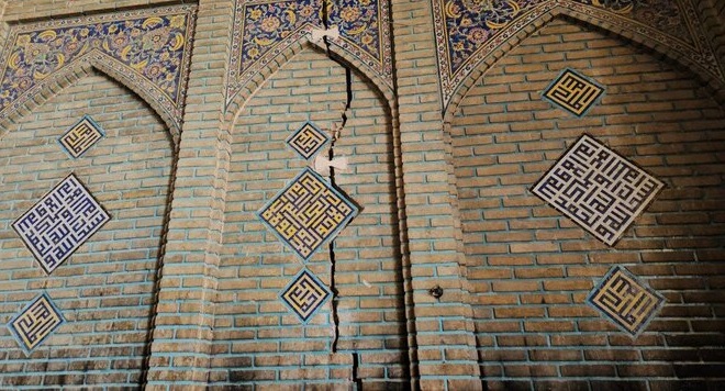 ستاد ملی مقابله با فرونشست برای نجات میراث جهانی اصفهان تشکیل شد