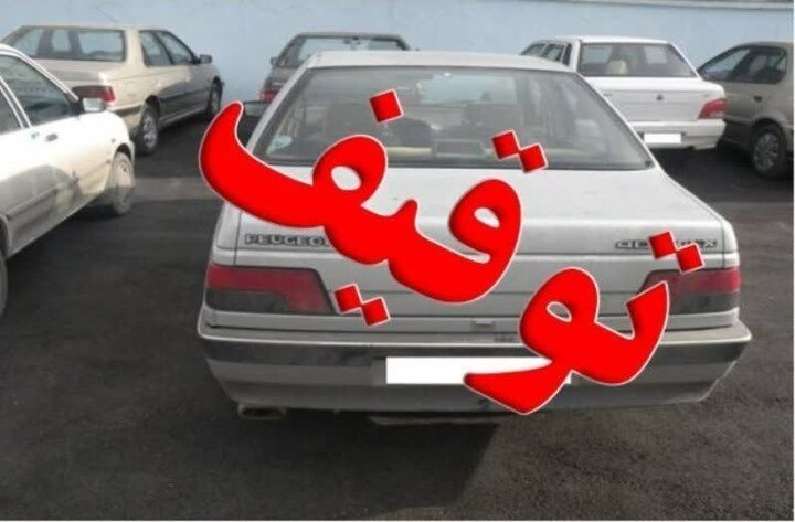 توقیف پژو با راننده ۱۴ ساله در مبارکه