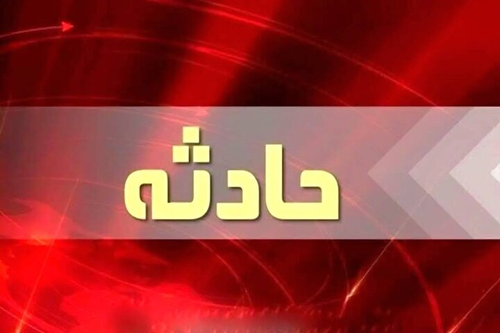حوادث ۲۴ ساعت اخیر اصفهان ۱۶ مصدوم و یک فوتی داشت