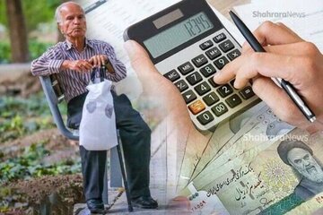 اعتراض‌ها به حذف ناگهانی «حق اولاد» از مستمری برخی بازماندگان تأمین اجتماعی
