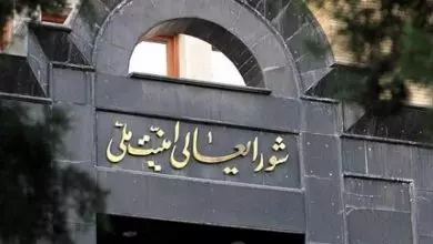 بیانیه مهم شعام درباره توافق با آژانس هسته‌ای