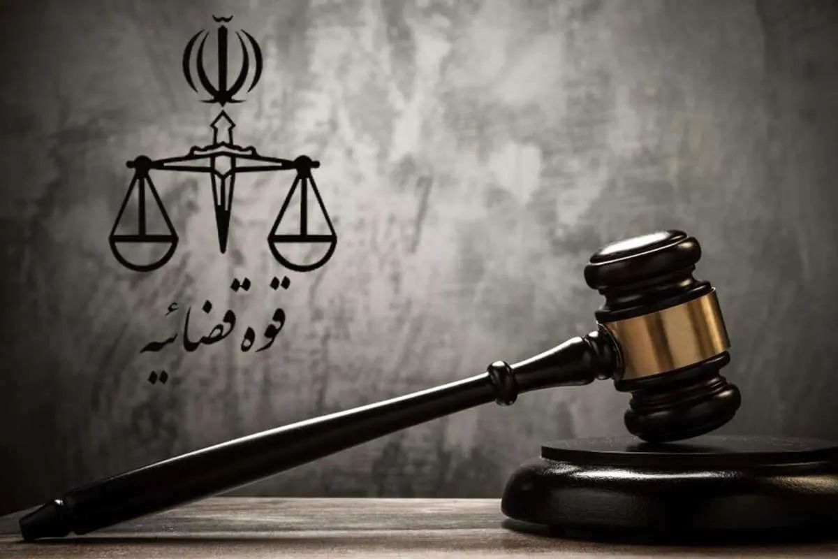 قوه قضائیه: به دلیل انتشار مصاحبه‌ای درباره انتخابات ۱۴۰۰، برای مدیر مسئول یک رسانه و مجری سابق صداوسیما، پرونده قضایی تشکیل شد