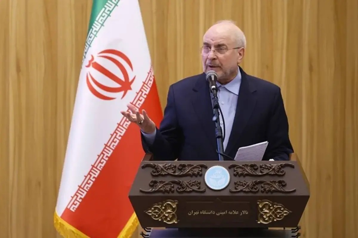 قالیباف: اصلاحات اقتصادی بدون اصلاح قیمت انرژی حرف مفت است