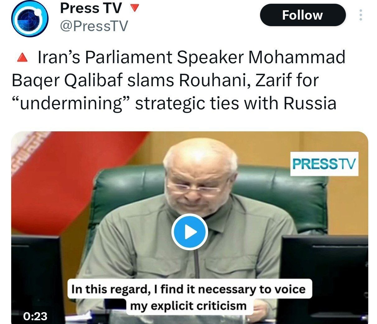 صداوسیما، سخنان قالیباف در دفاع از روسیه و انتقاد از روحانی و ظریف را به انگلیسی ترجمه کرد!