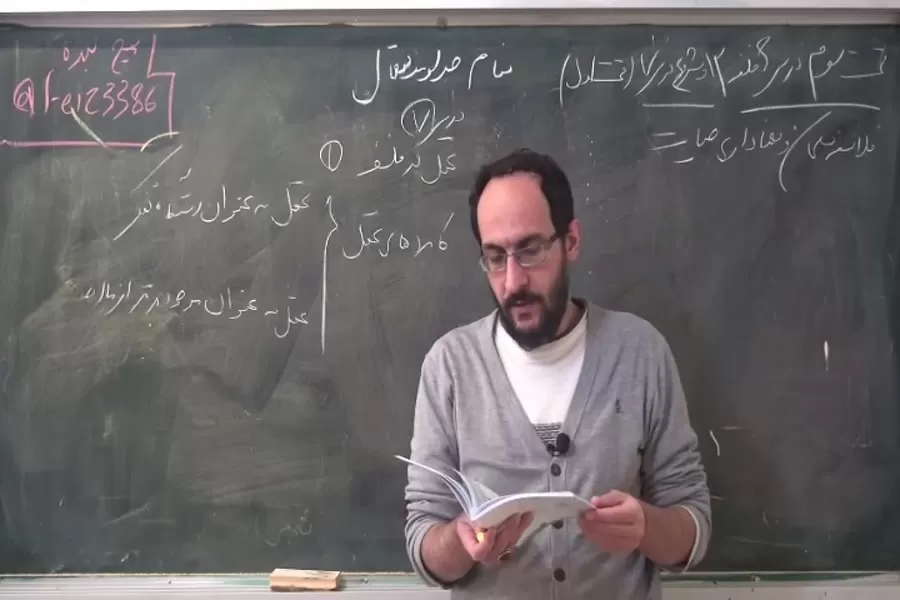 تدریس ریاضی در برخی مدارس تهران متوقف شد!