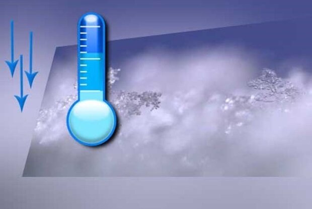 دمای هوا در غرب اصفهان به زیر صفر رسید