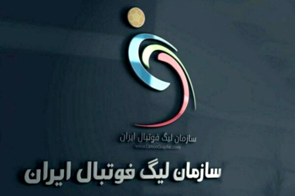 ممنوعیت عجیب در ورزشگاه‌های ایران تکذیب شد