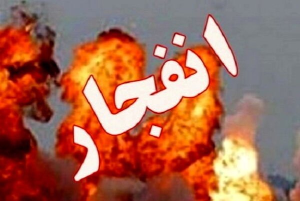 صدای انفجار کنترل شده در شهرک منظریه شنیده می‌شود