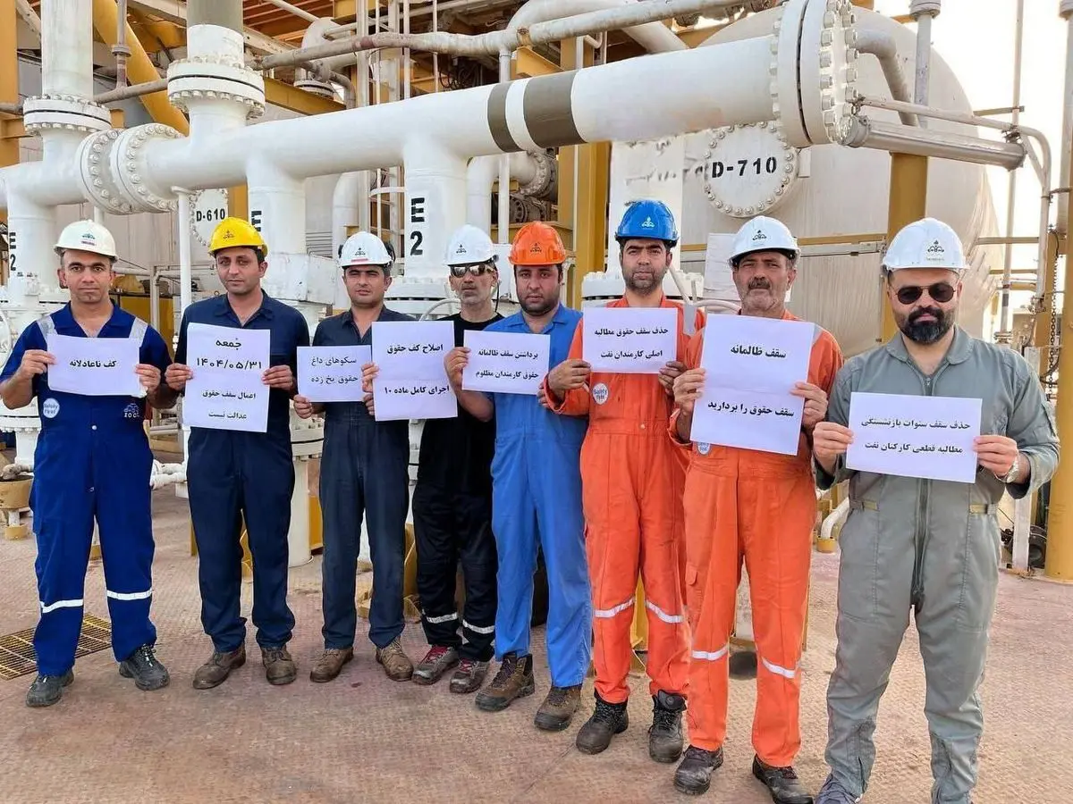 کارگران رسمی نفت همچنان معترضند
