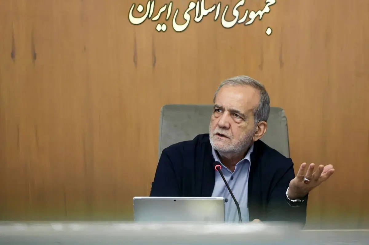 پزشکیان: شکی نیست که بنزین را باید گران کرد