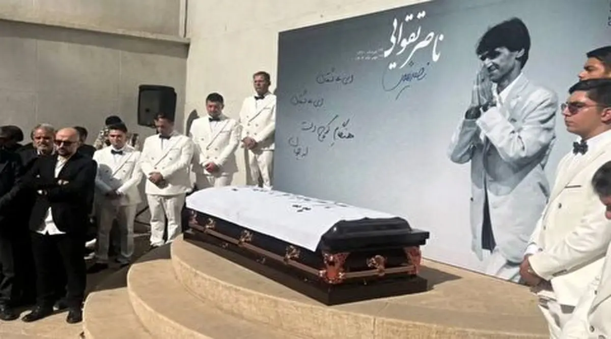 پیکر ناصر تقوایی در امامزاده طاهر آرام گرفت