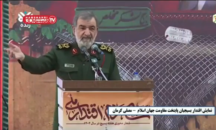 محسن رضایی: خودتان را برای روز موعود آماده کنید