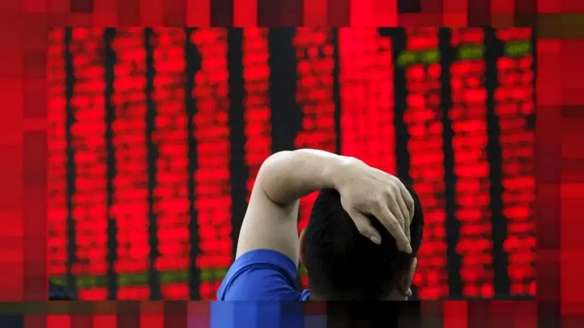 بورس ۲۱ هزار واحد ریخت