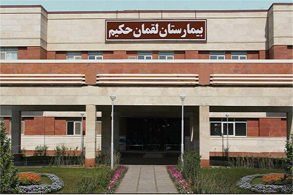 رئیس بیمارستان لقمان: مصرف الکل در کشور رو به افزایش است/ شاهد مسمومیت‌های الکلی در سنین پایین هستیم