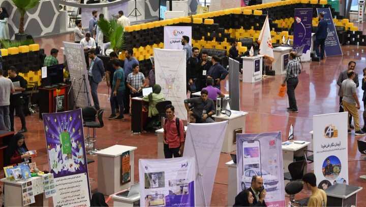 سومین نمایشگاه «فن‌نما» با حضور معاون رئیس‌جمهور در اصفهان افتتاح شد