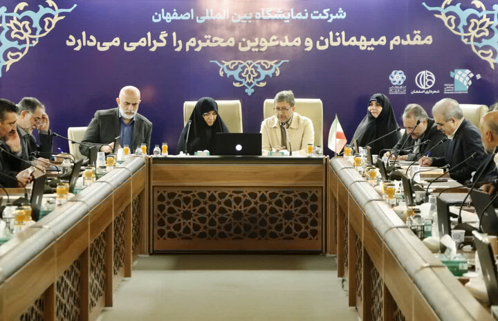 جمالی نژاد: اجرای سند ملی هوش مصنوعی از سطح کاغذ به میدان عمل می‌آید